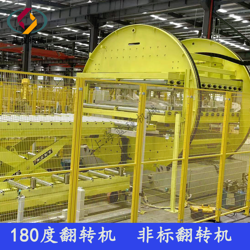 ���Ʒ��D�C