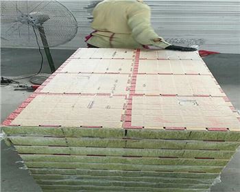 KW背鉤式石材保溫一體板廠家直銷(xiāo)