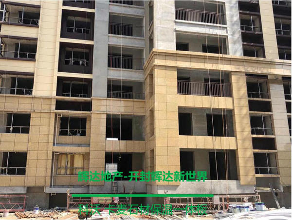 沙潁河實(shí)業(yè)有限公司規(guī)模大,生產(chǎn)力強(qiáng)